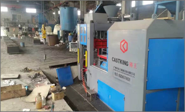 Taizhou Xinxu Casting Co., Ltd